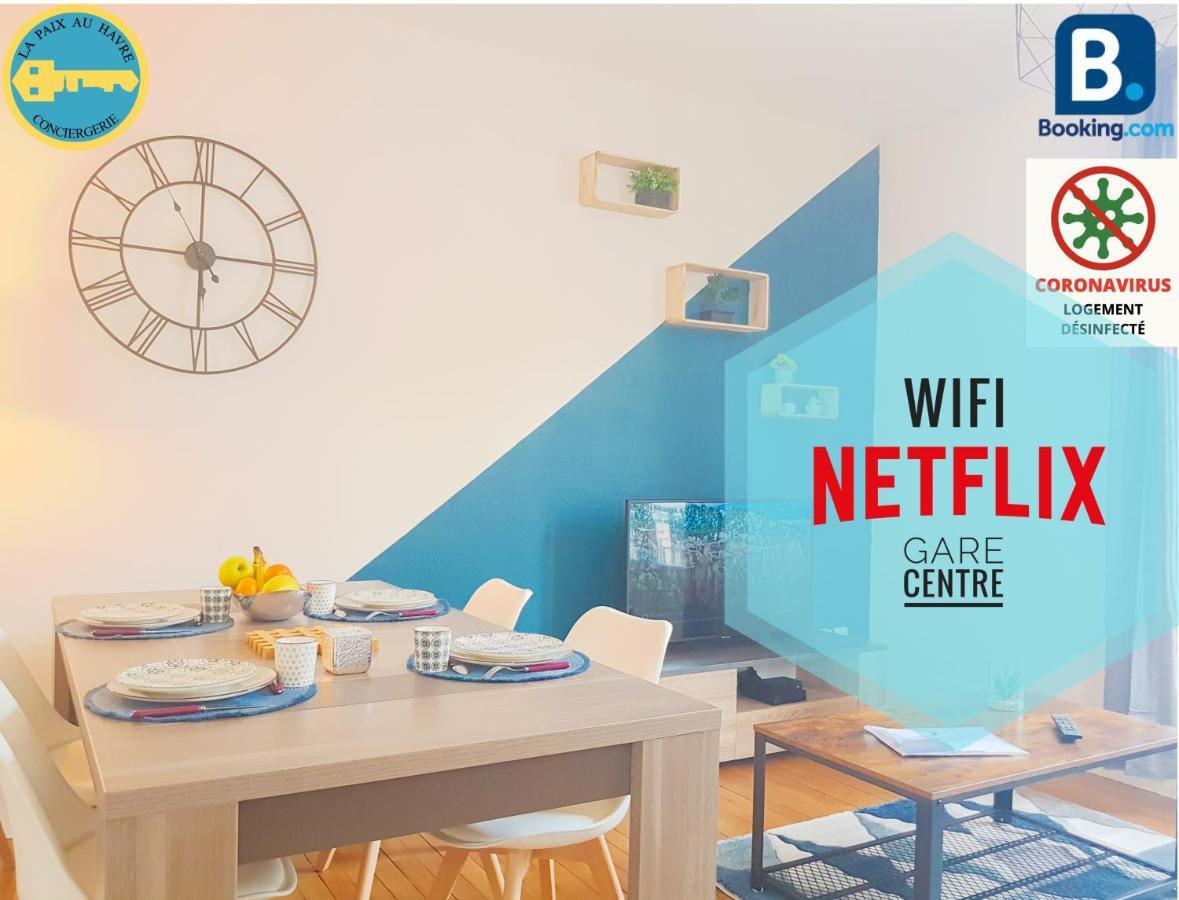 Appartement Lpah Halte Weekend Le Havre