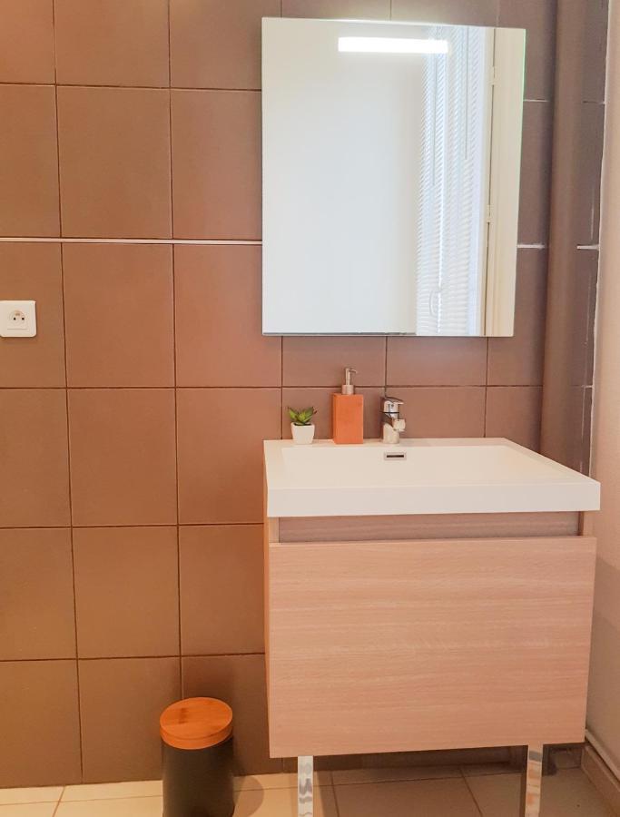 Lpah Halte Weekend Appartement *